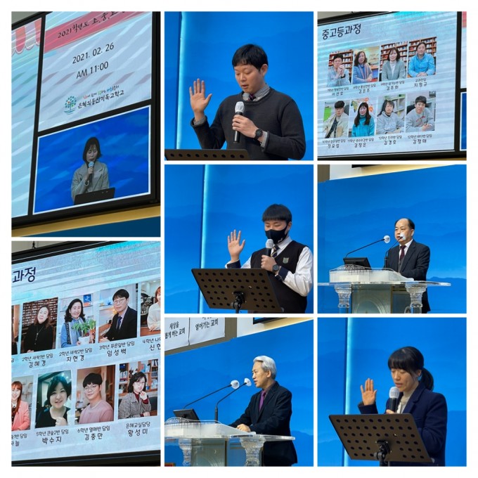 0BADCED9-CBCA-4466-86C1-C83A37EF0B76-COLLAGE.JPG
